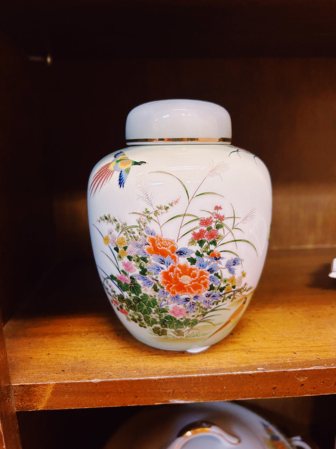 Oriental Ginger Jar