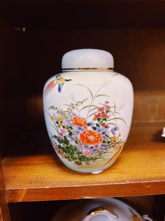 Oriental Ginger Jar