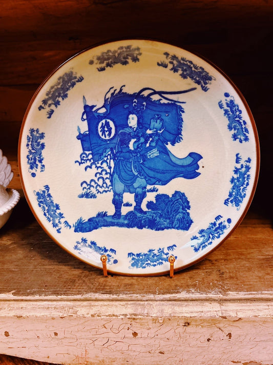 Japanese Plate